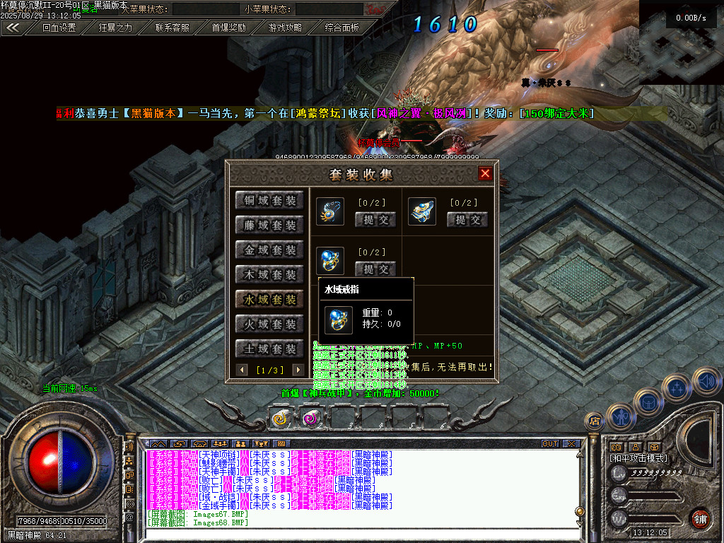 Images71.BMP