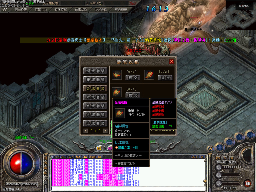 Images69.BMP
