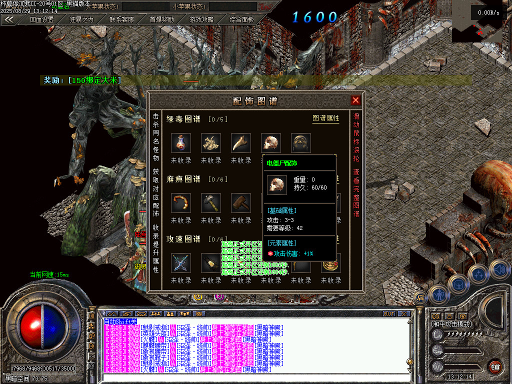 Images74.BMP