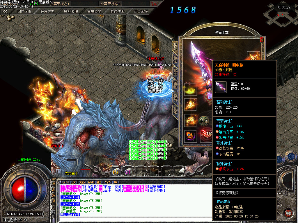 Images78.BMP