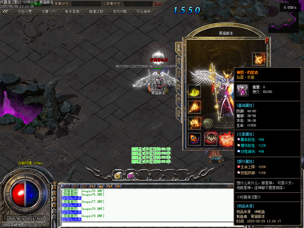 Images81.BMP