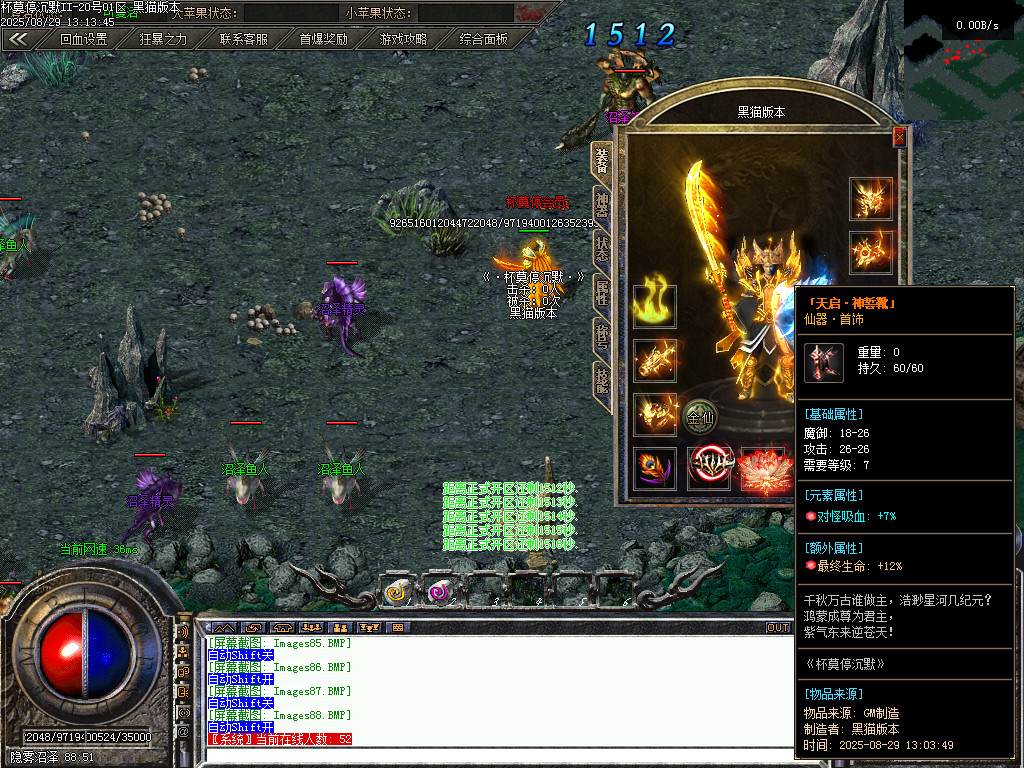 Images90.BMP