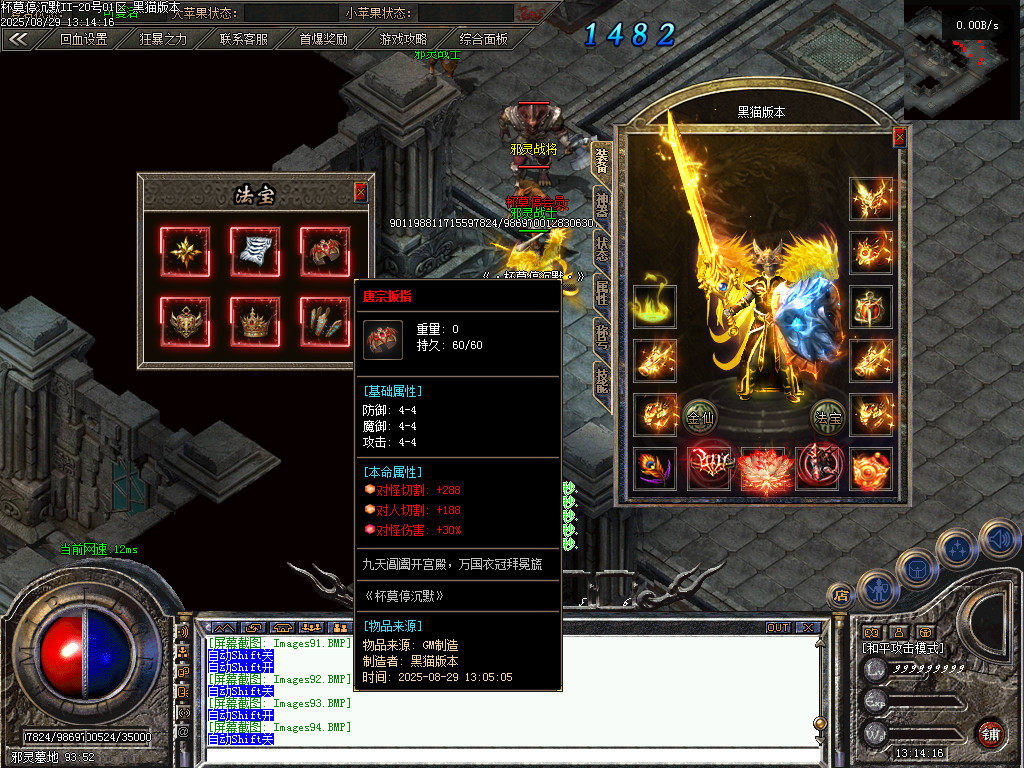 Images96.BMP