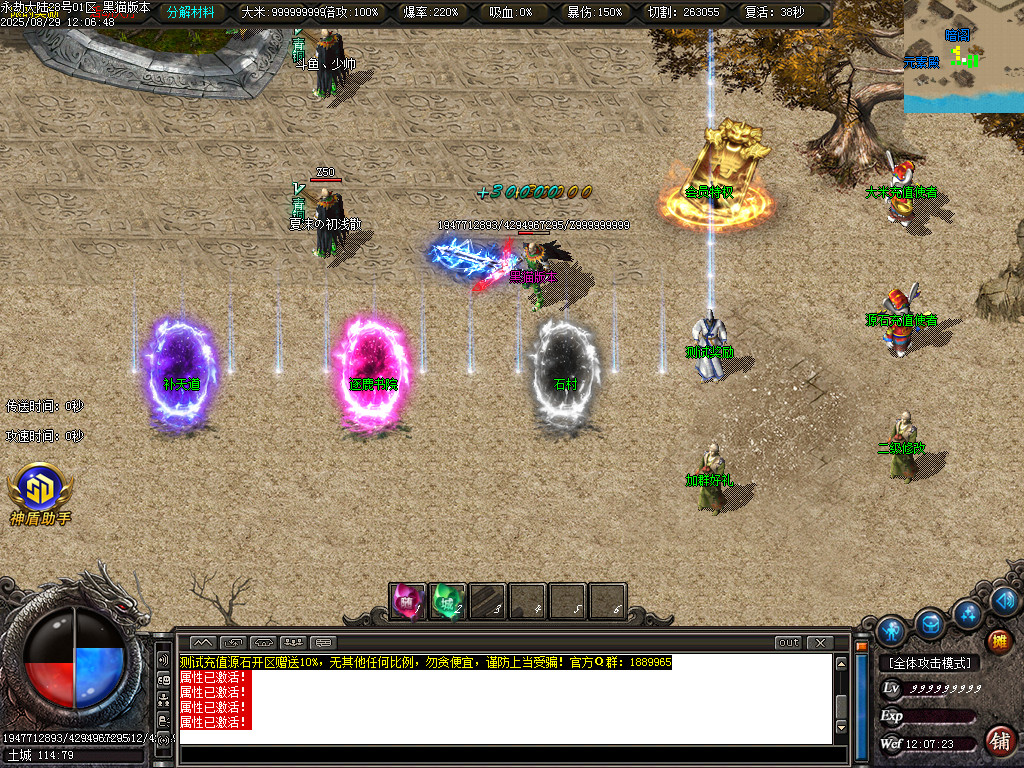 Images03.BMP