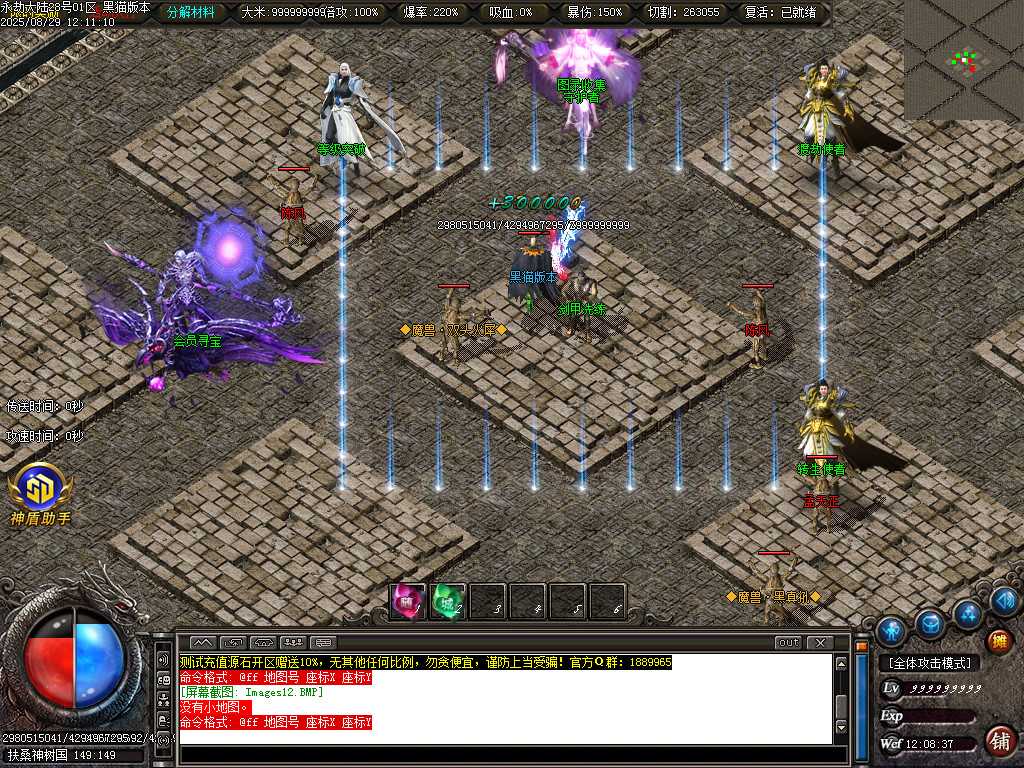 Images13.BMP