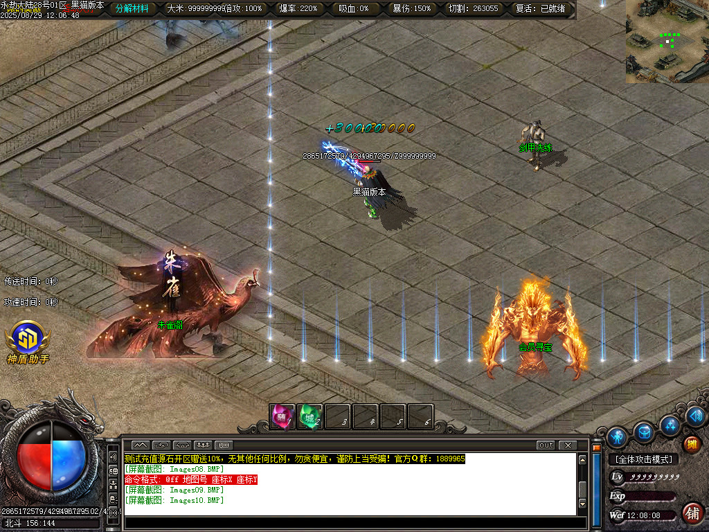 Images11.BMP