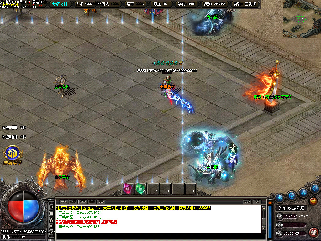 Images10.BMP