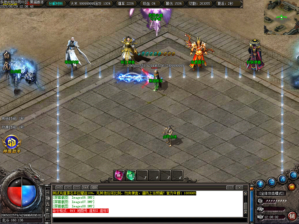 Images09.BMP