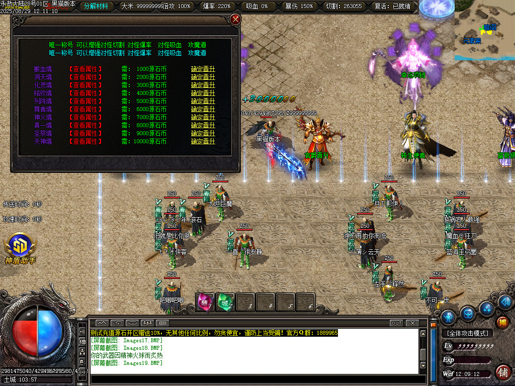 Images20.BMP