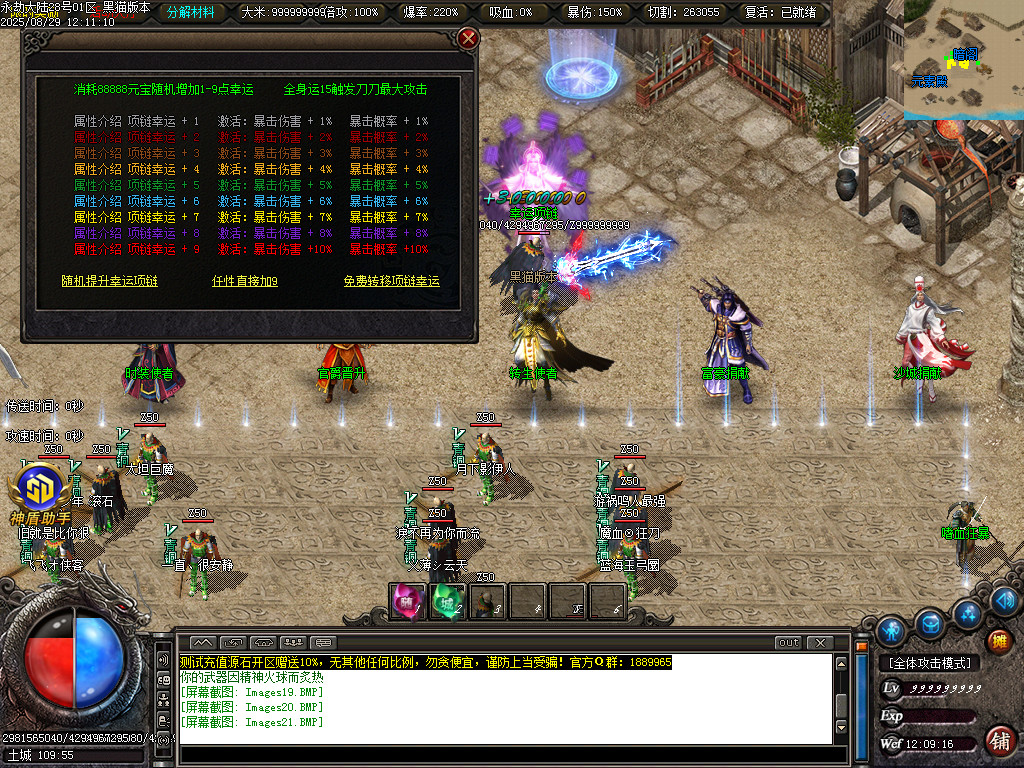 Images22.BMP