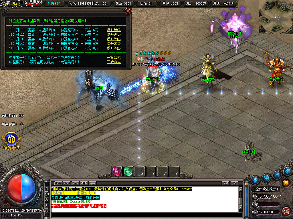 Images26.BMP