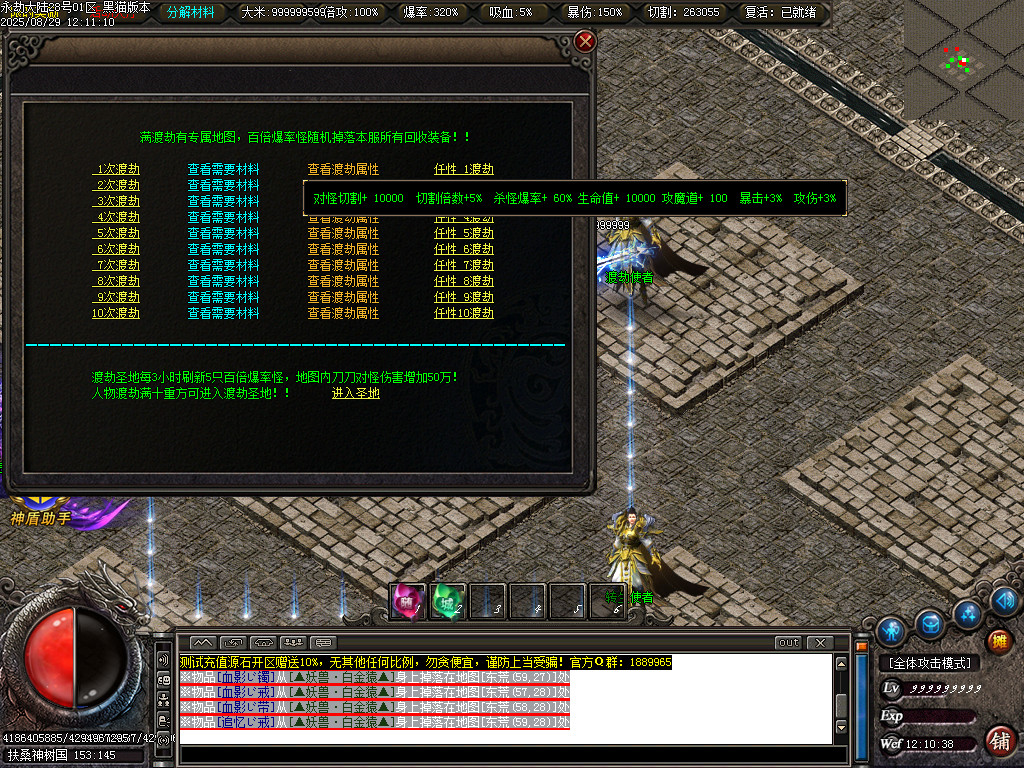 Images32.BMP