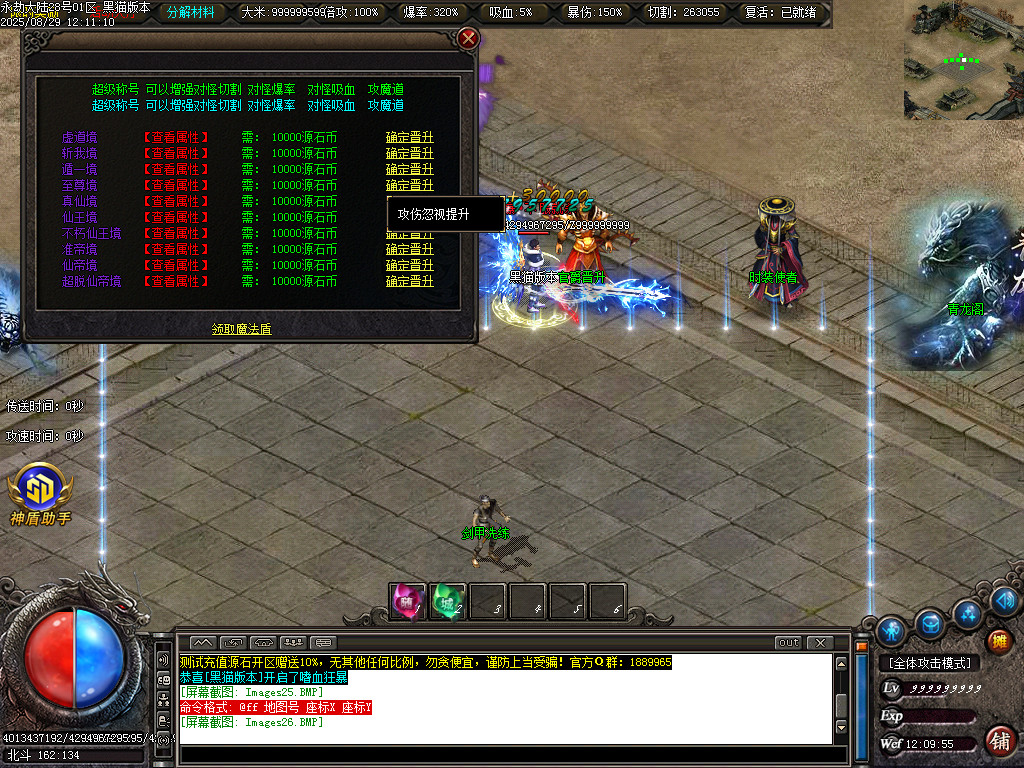 Images27.BMP