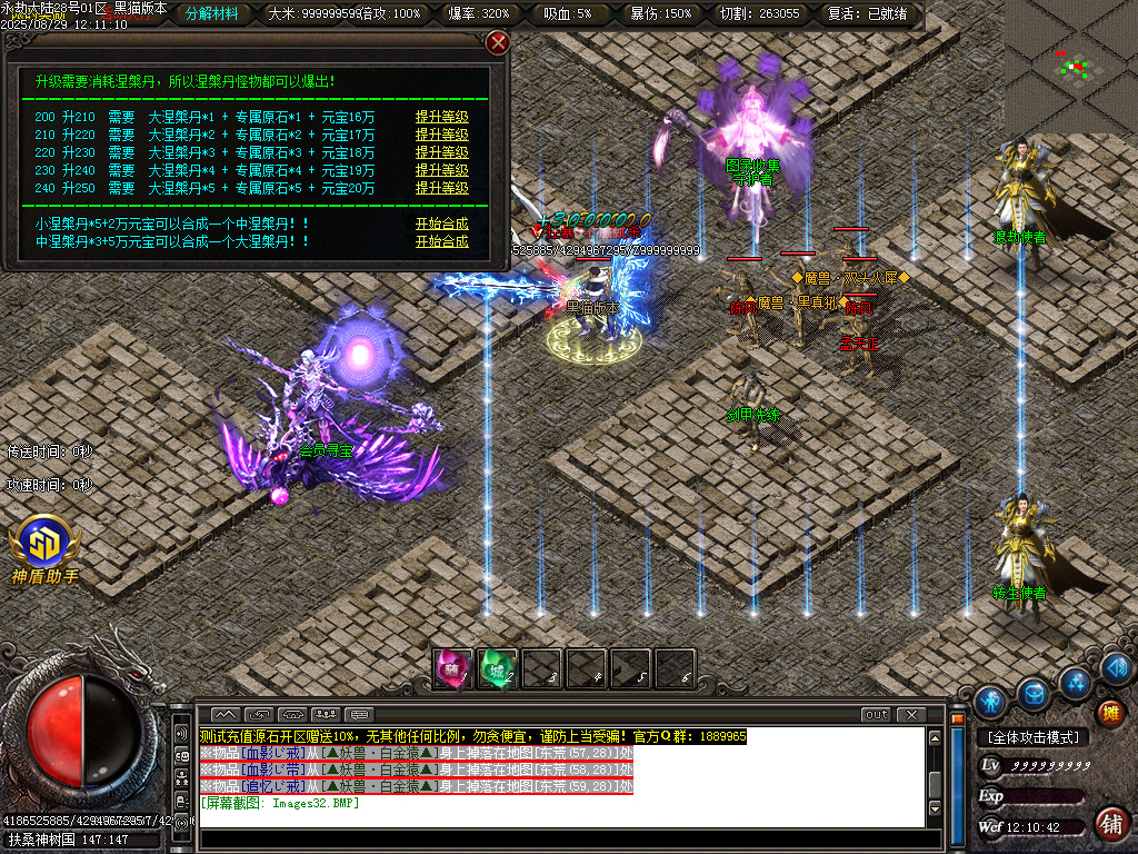 Images33.BMP
