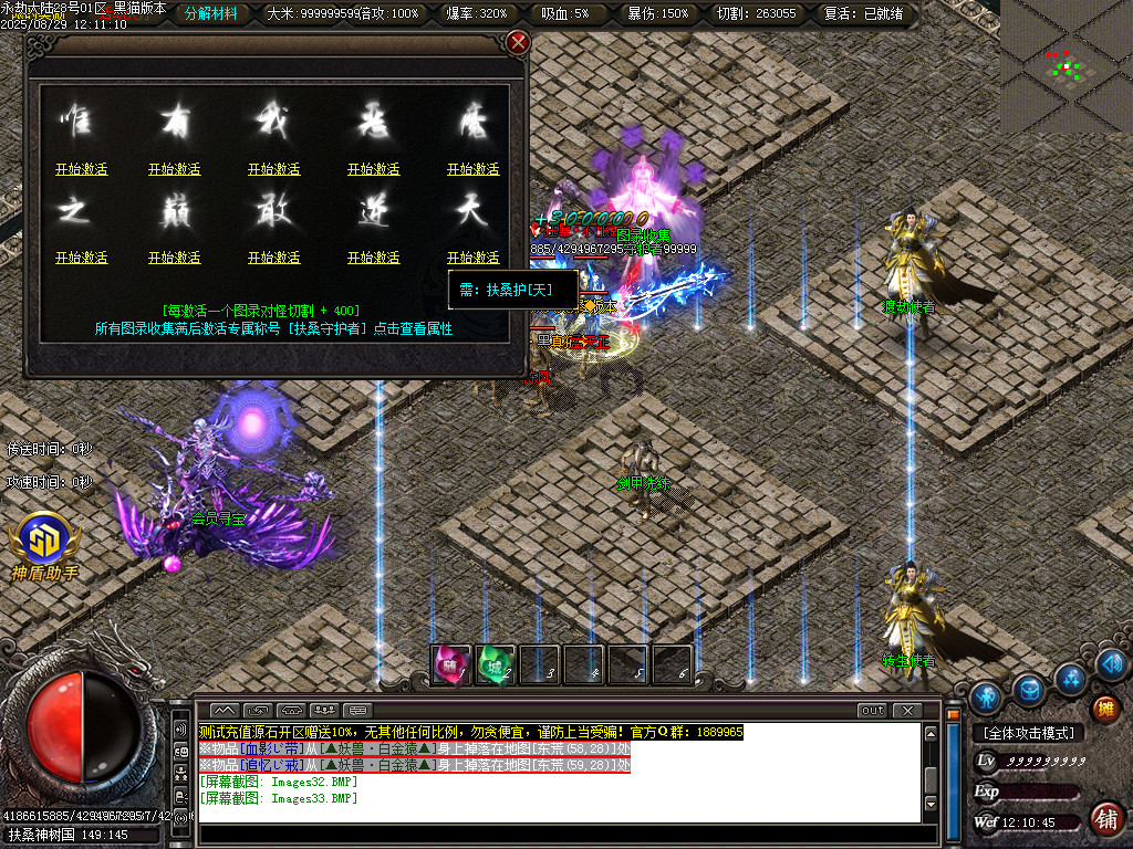 Images34.BMP