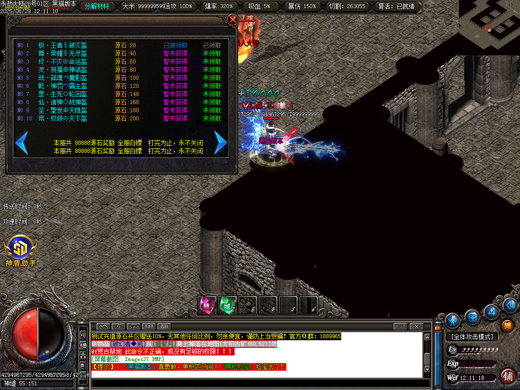 Images38.BMP