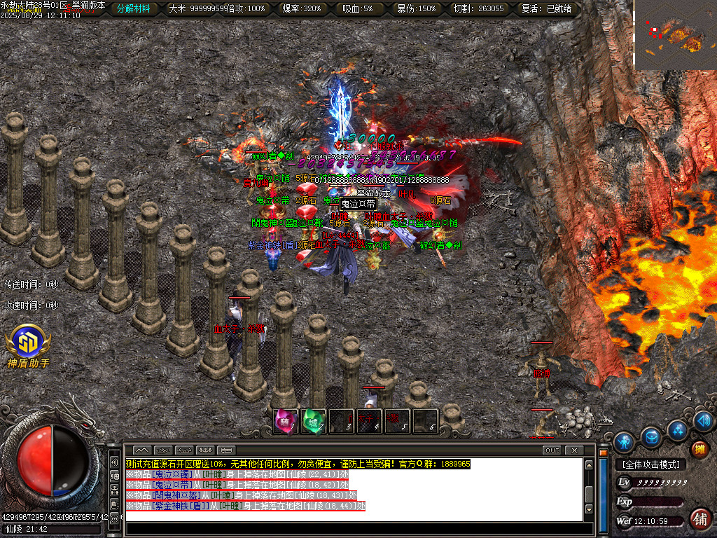 Images35.BMP