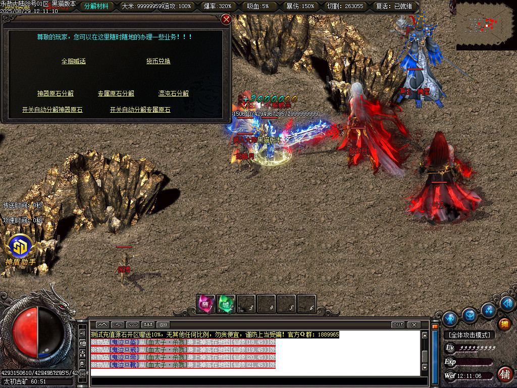 Images36.BMP