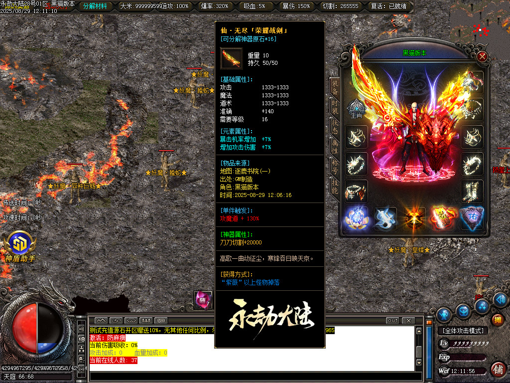 Images43.BMP