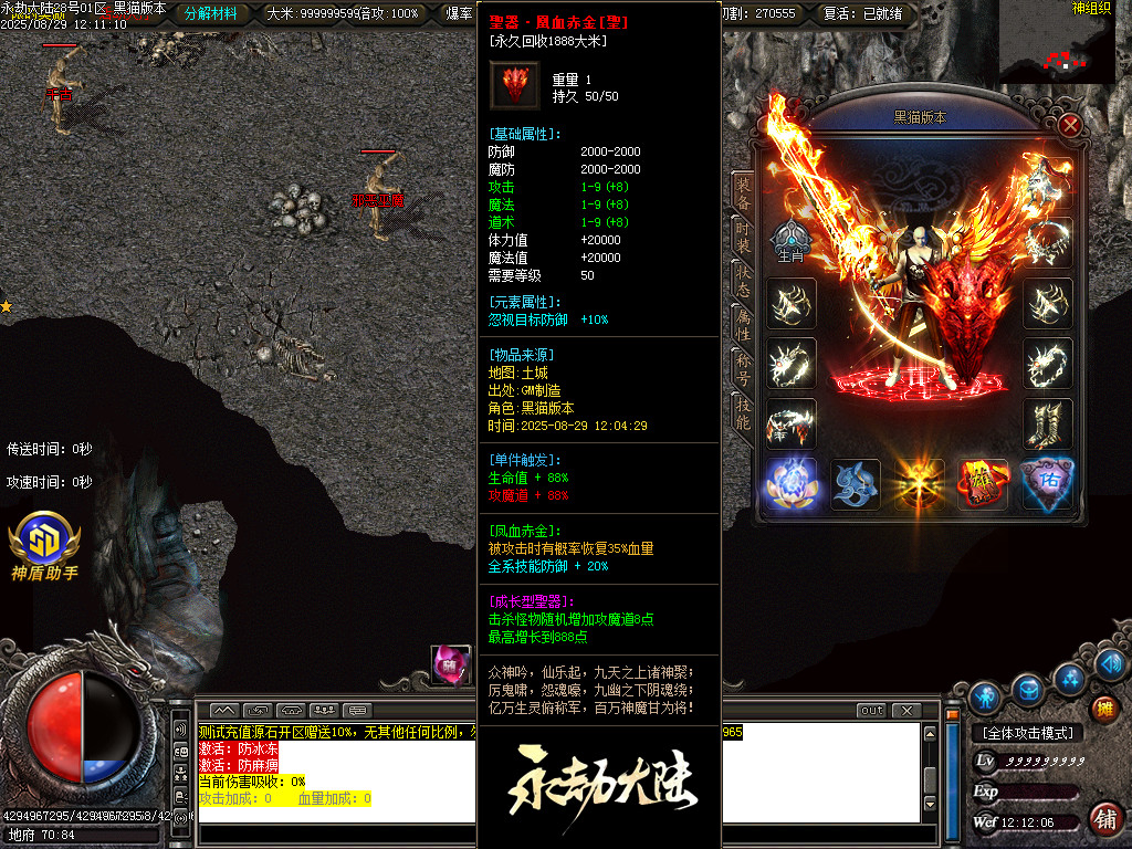 Images45.BMP