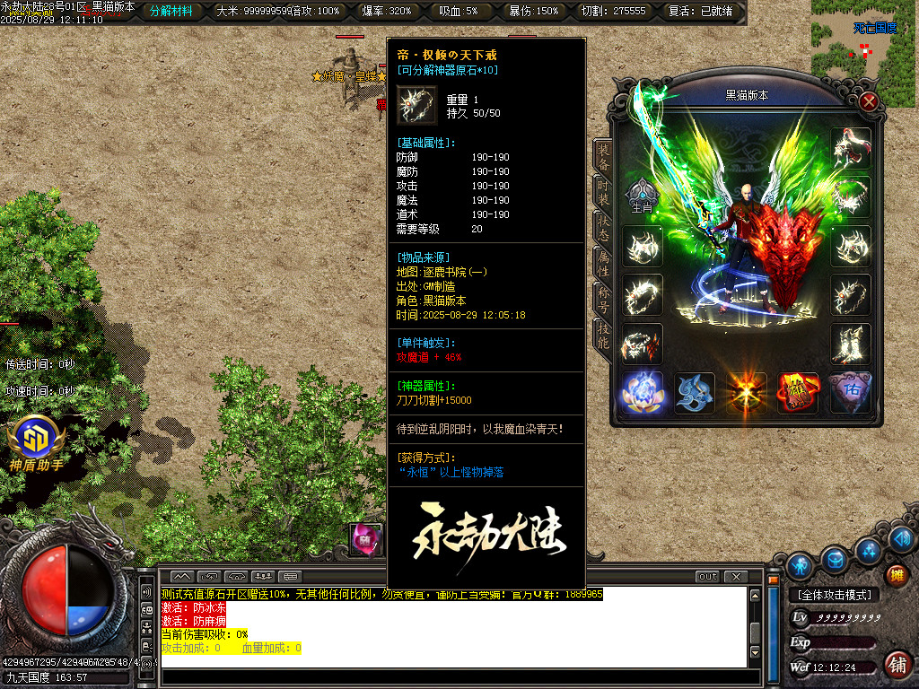 Images49.BMP
