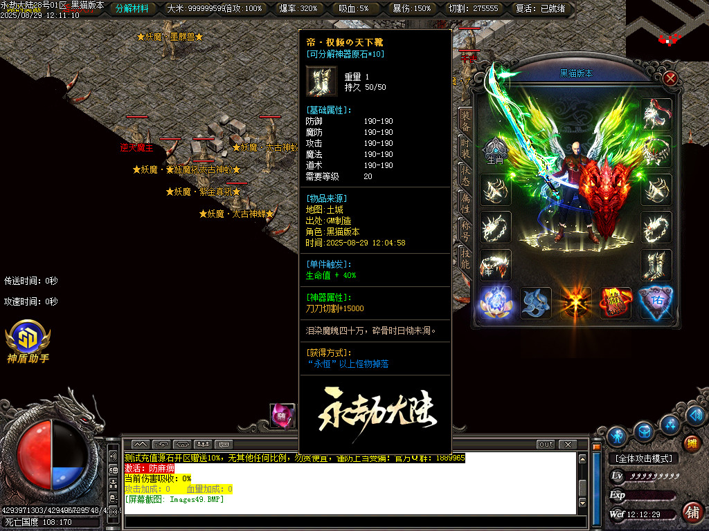 Images50.BMP