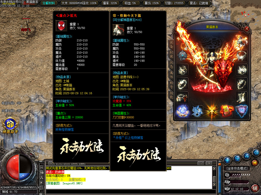 Images46.BMP