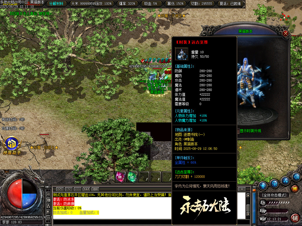Images60.BMP
