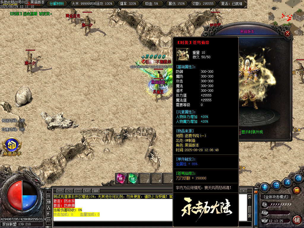Images61.BMP