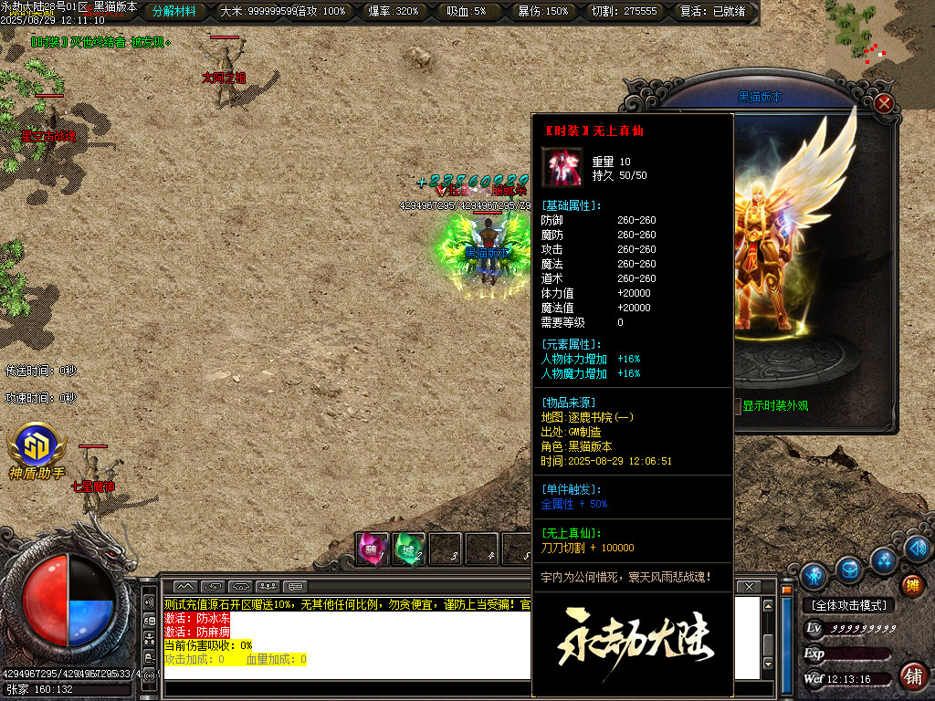 Images59.BMP