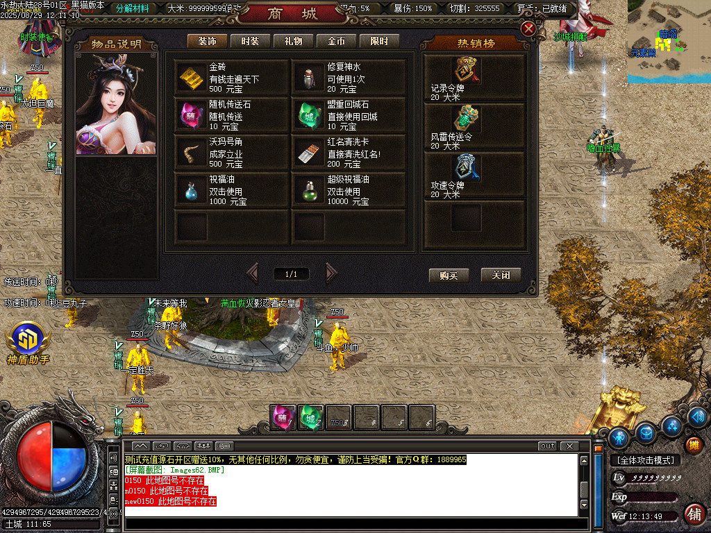 Images63.BMP