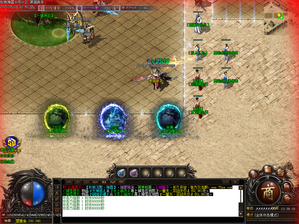 Images04.BMP