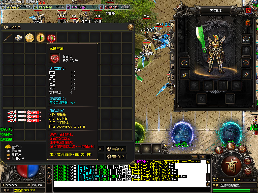 Images03.BMP