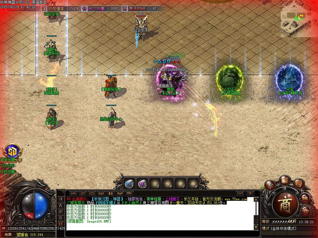 Images05.BMP