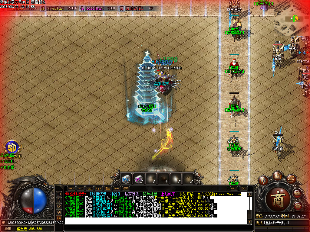 Images07.BMP