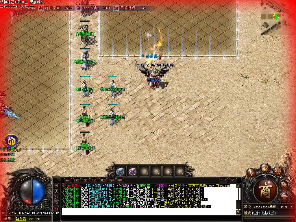 Images11.BMP