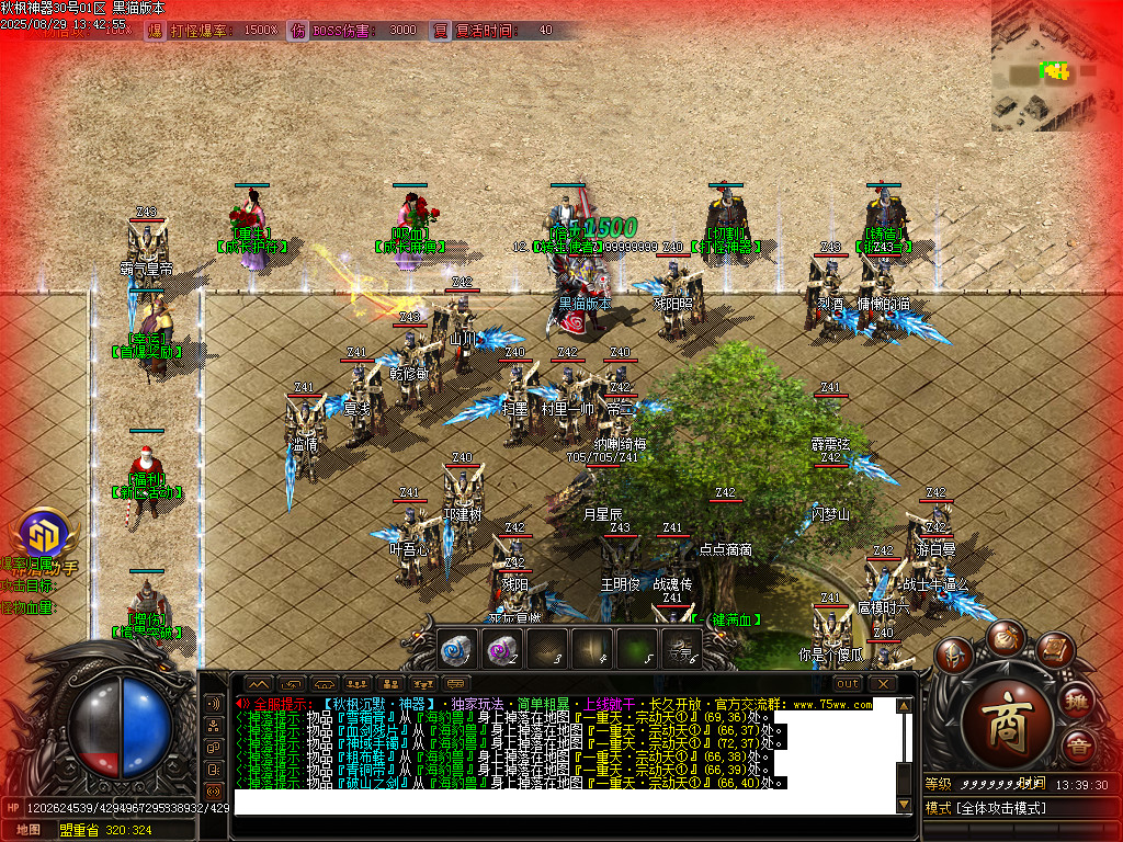 Images08.BMP