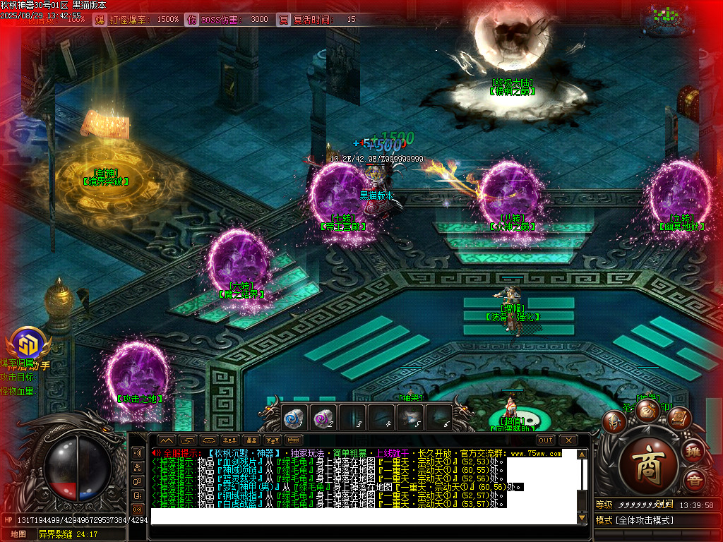 Images12.BMP