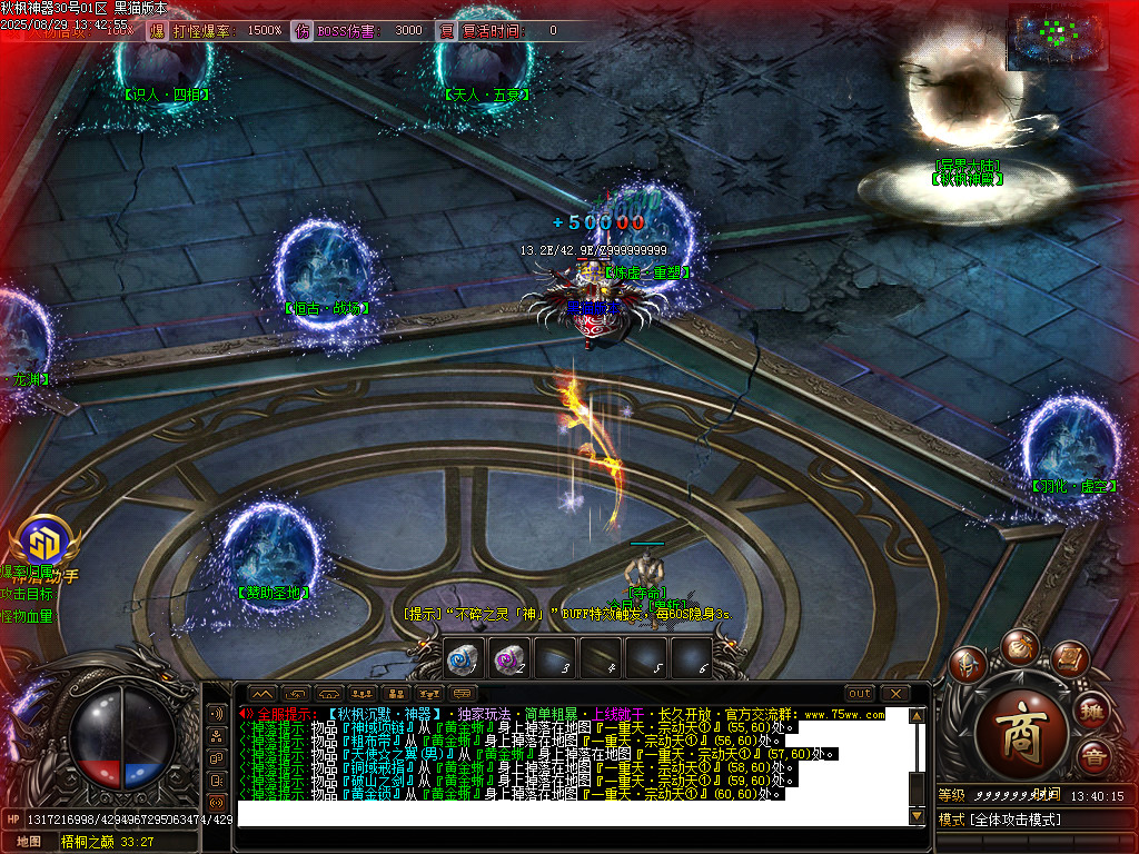 Images16.BMP