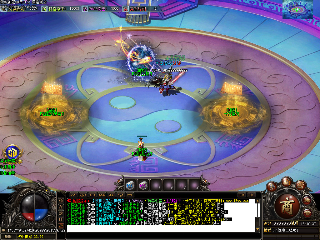 Images17.BMP