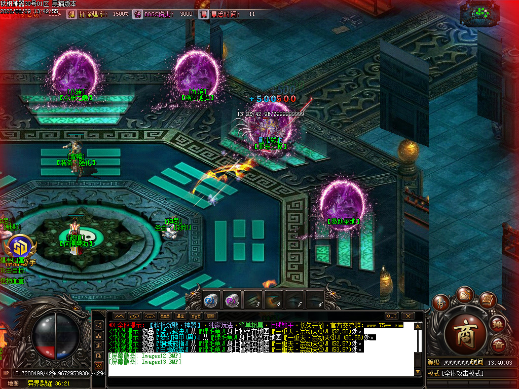 Images14.BMP