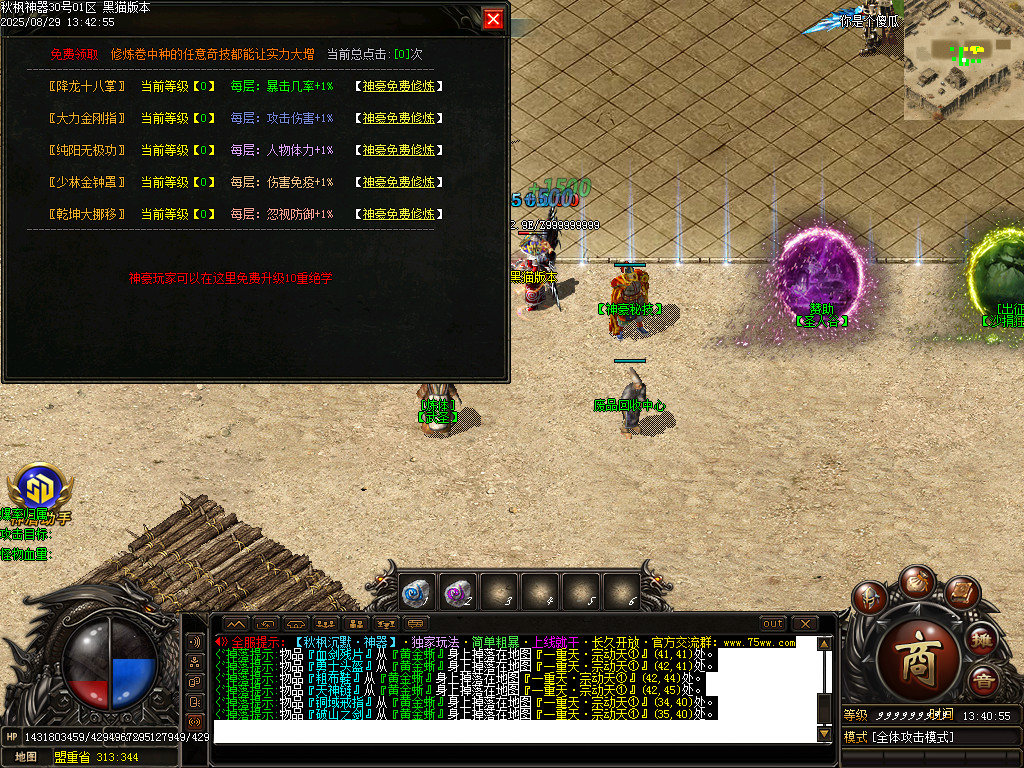 Images21.BMP