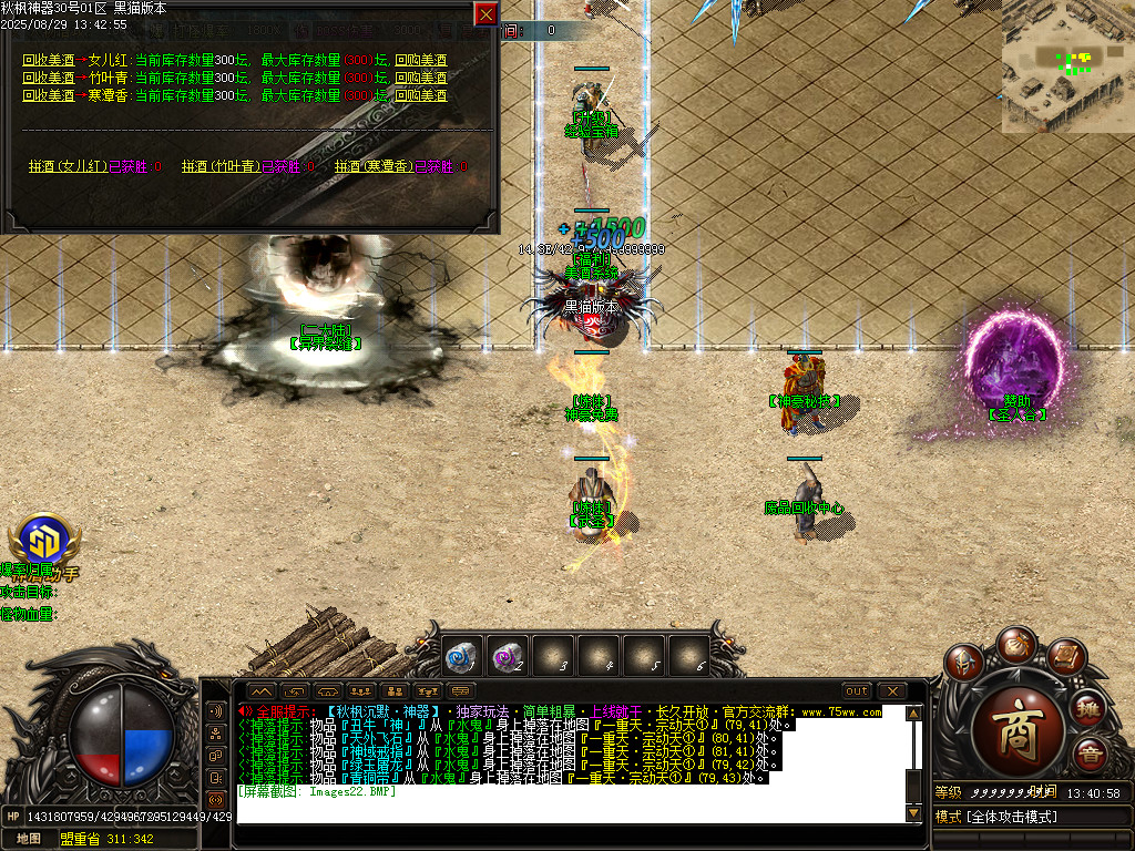 Images23.BMP
