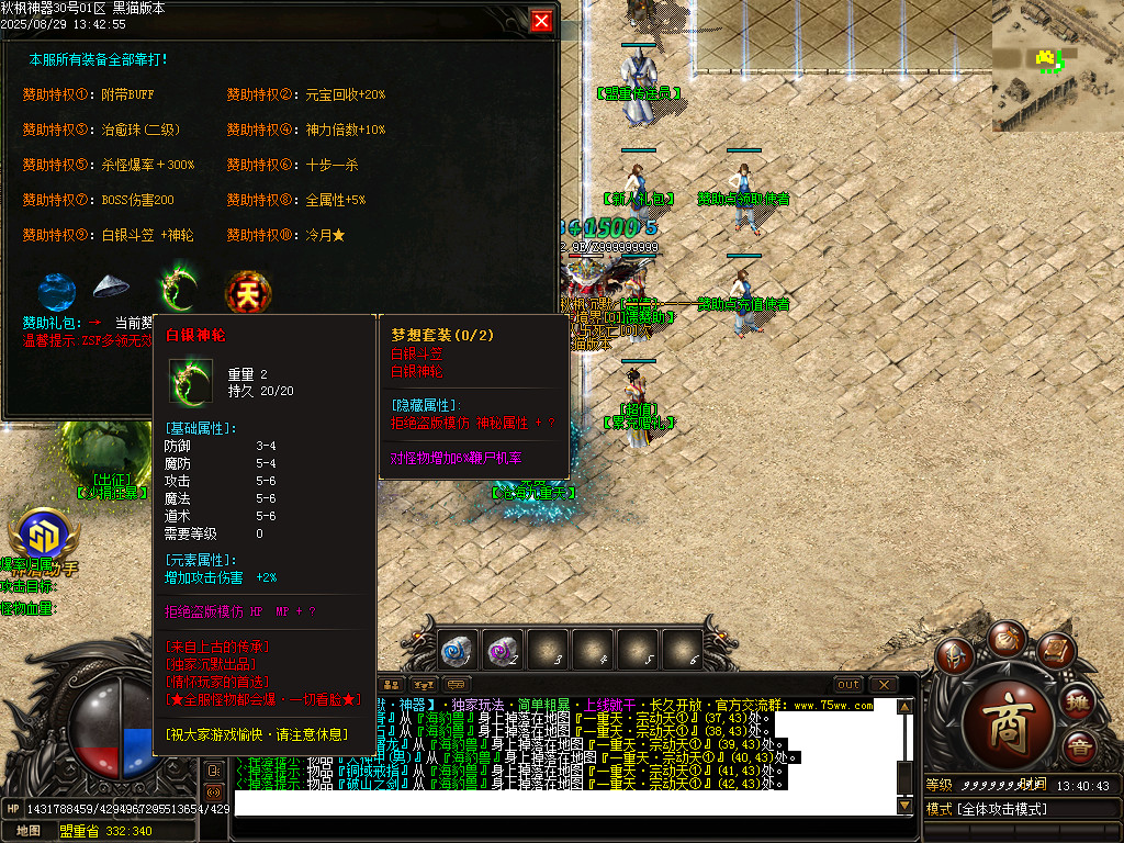 Images18.BMP