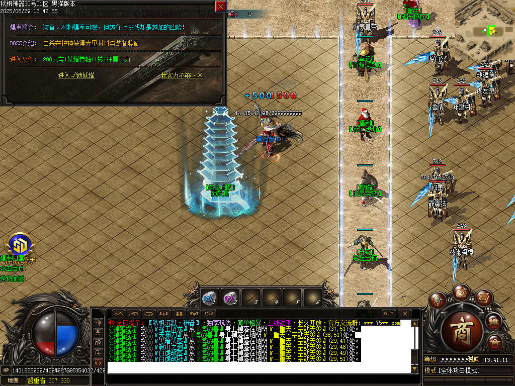 Images28.BMP