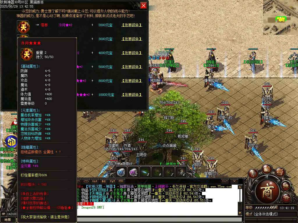 Images30.BMP