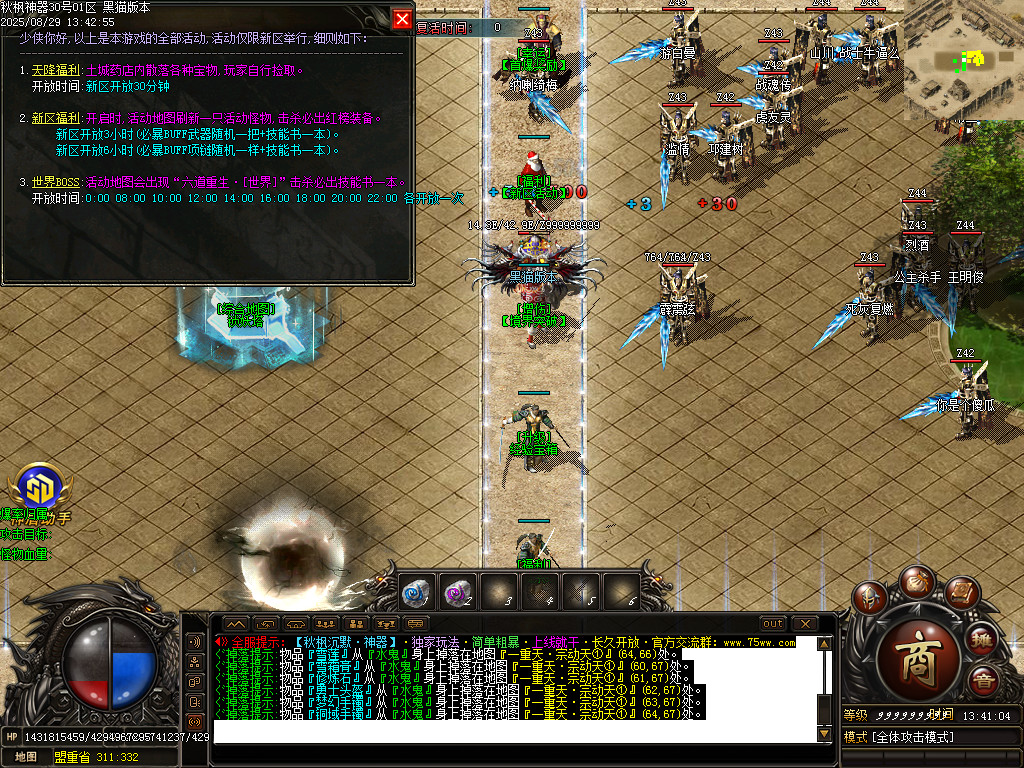 Images26.BMP