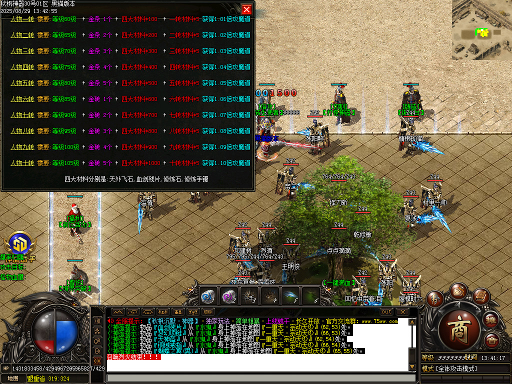 Images29.BMP
