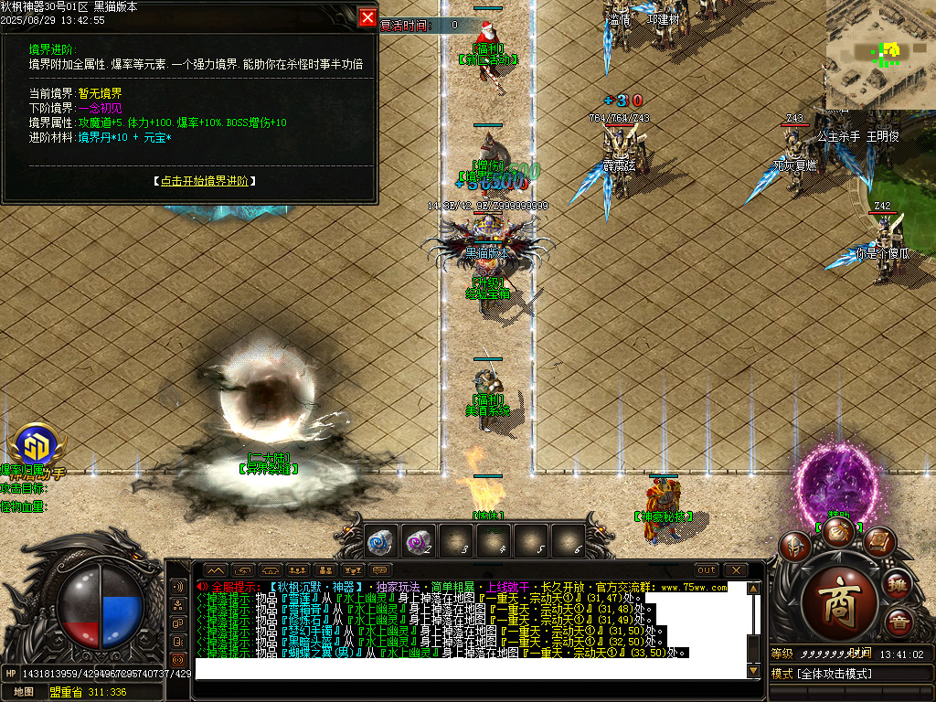 Images25.BMP