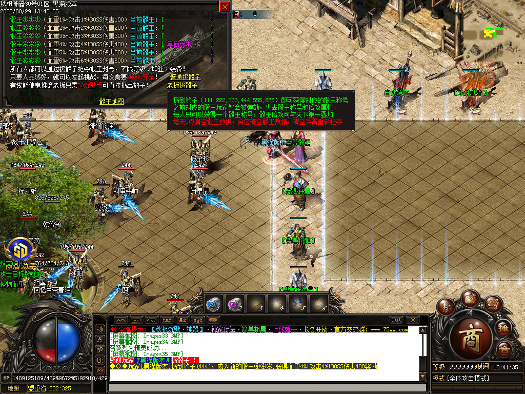 Images36.BMP